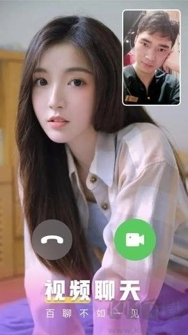 蜜柚交友官方最新版图2