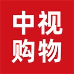 中视购物正版