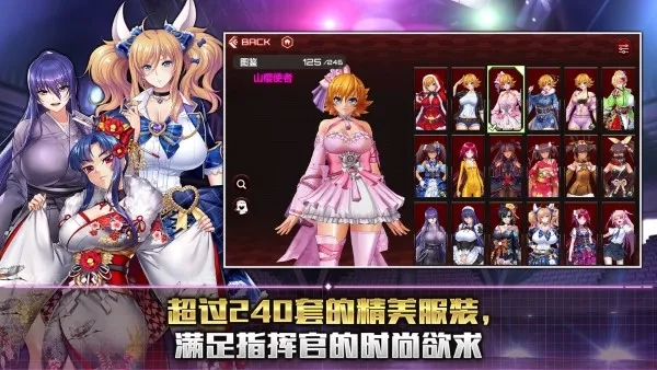 action对魔忍2025最新版