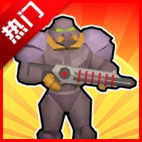 原子肉游戏最新版