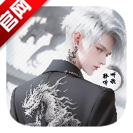 聆听点播仓最新版