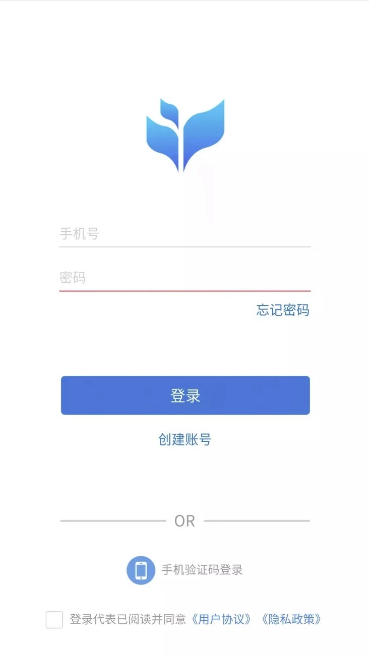 市安云免费版
