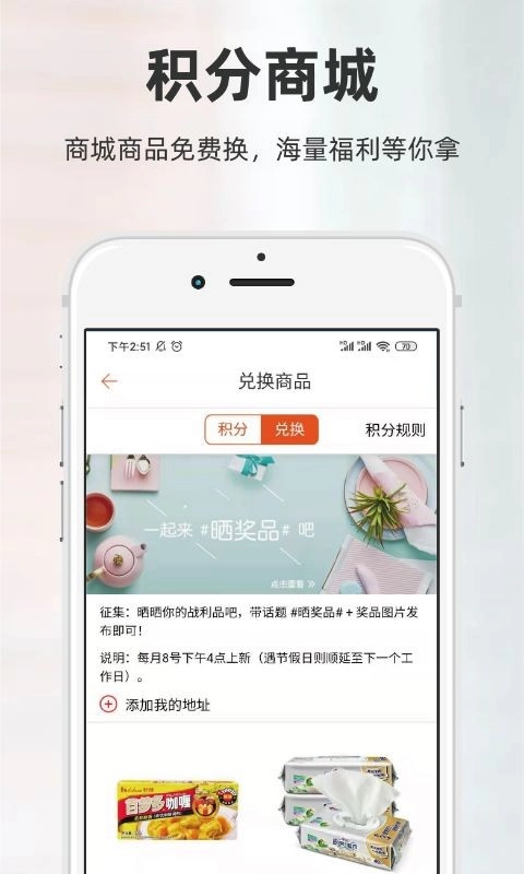 厨房日记最新版2