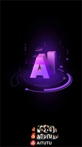 安兔兔AI评测2026最新版