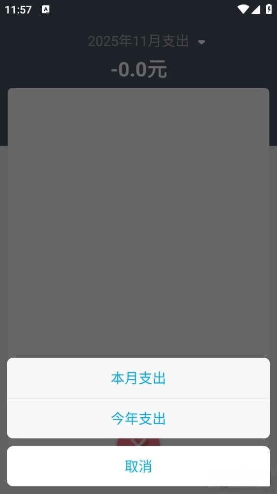 猫咪成长记最新版