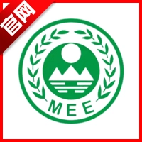 甬环智控安卓版