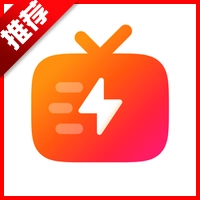 闪映剧场去广告版