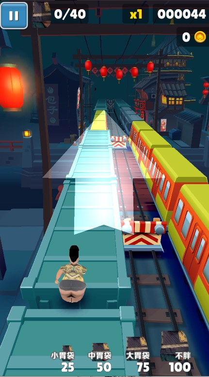 良子跑酷玩家自制版图3