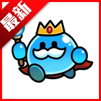 旋转防守  安卓中文版