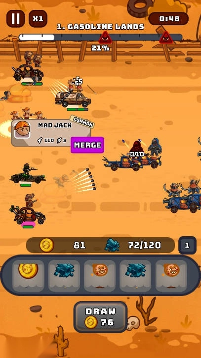 狂怒汽车英雄免广告版