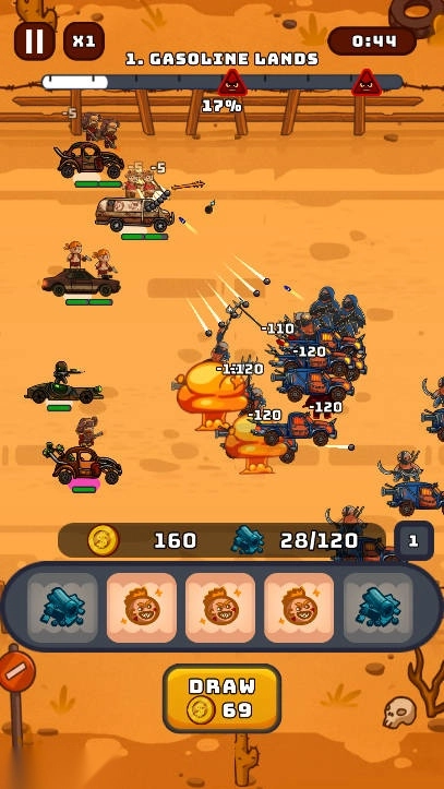 狂怒汽车英雄免广告版