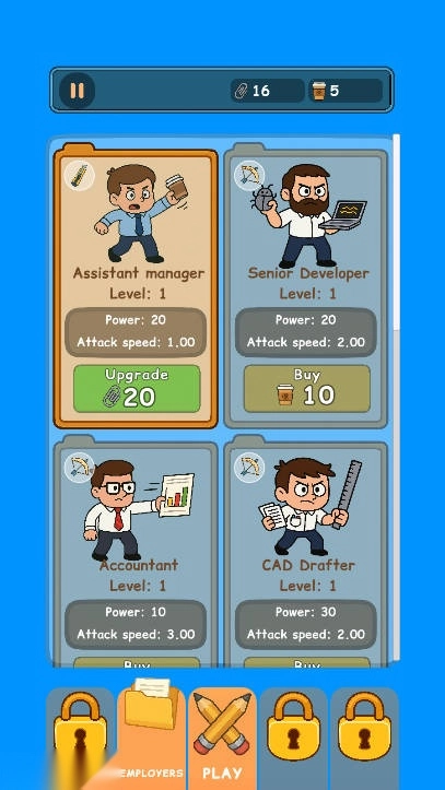 办公室齿轮免广告最新版