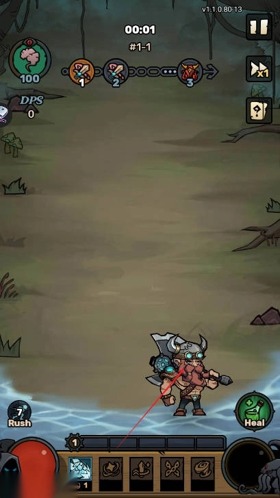 深渊之旅免广告获得奖励版