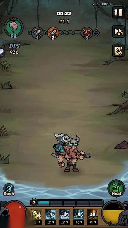 深渊之旅免广告获得奖励版