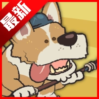 自然法则游戏安卓版