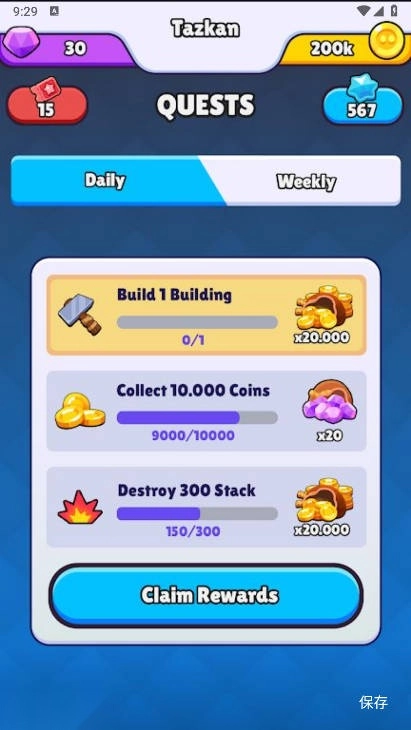 落下堆叠球生存免广告版