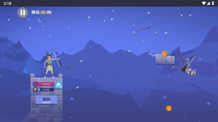 我是小小精英免广告最新版