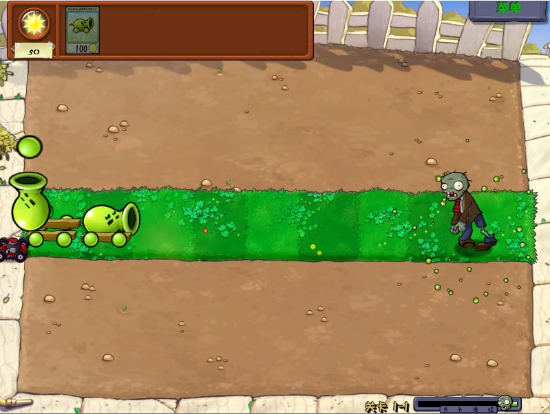 废物大战僵尸中文版图2