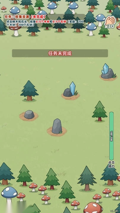 总之就是肉鸽抓宠自走棋无限货币免广告版3