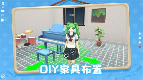 养了个猫(重置版