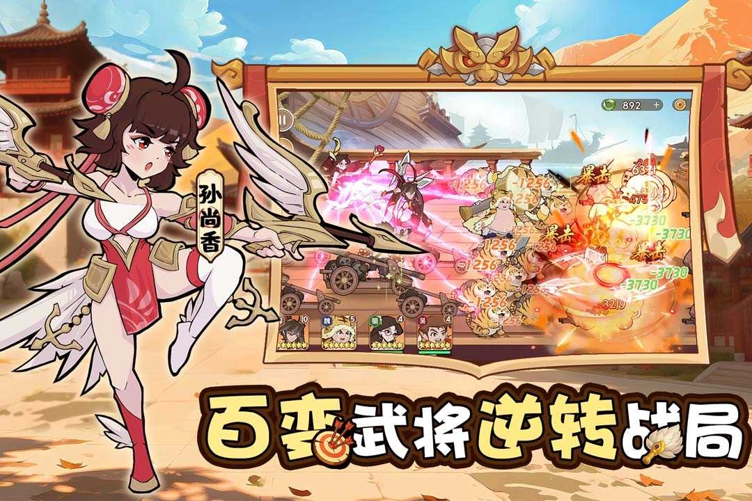 先生请出山 图2