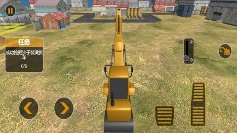 操控挖掘机冒险图3