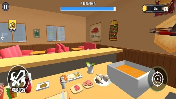 美味店铺图3
