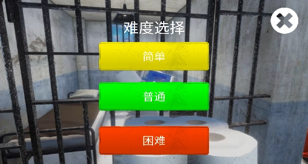 疯狂逃脱计划截图2