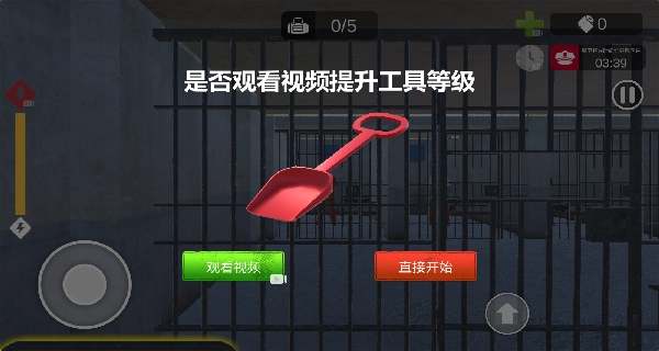 疯狂逃脱计划截图3