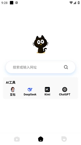 喵游浏览器-图1