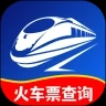 123高铁订票管家