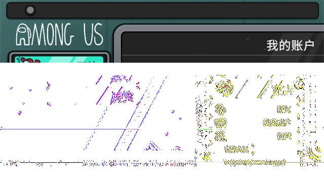 太空狼人杀手机版