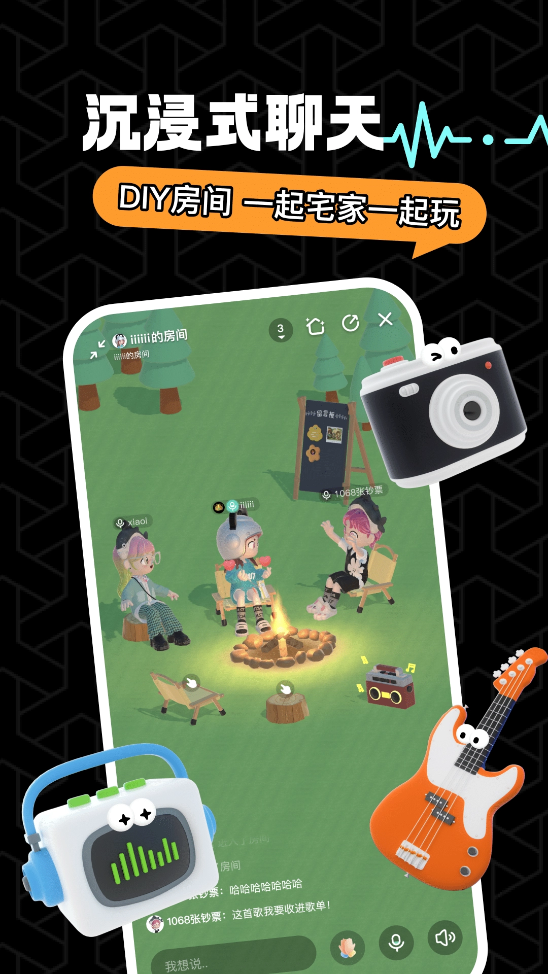 T次元图3
