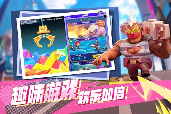 不朽大陆游戏正版图4