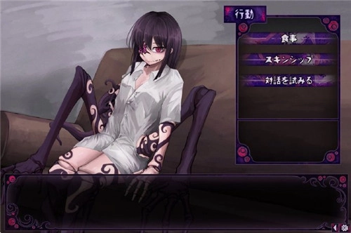 蛊惑的幼虫3