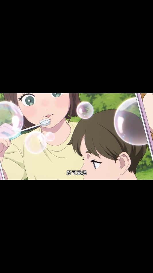 Anime1me动漫新版