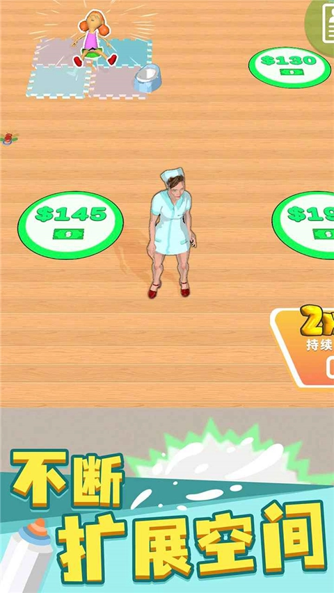 带娃模拟器(2)
