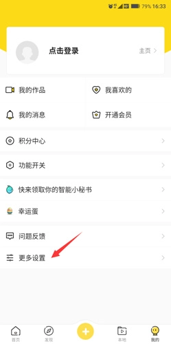 动态壁纸手机下载
