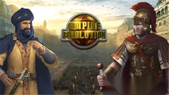 帝国全面战争最新版手机下载