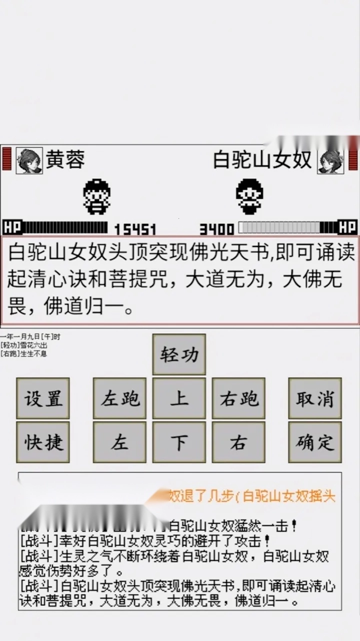 碧海潮生怀旧版