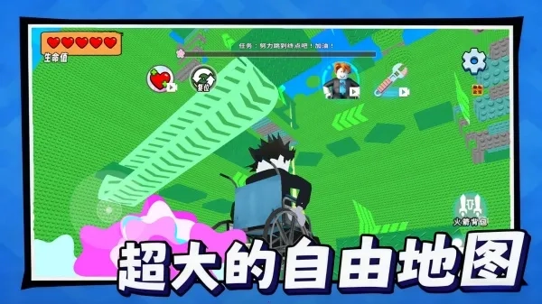 奥利给快跑2025手机版