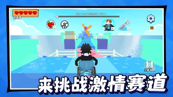 奥利给快跑2025手机版