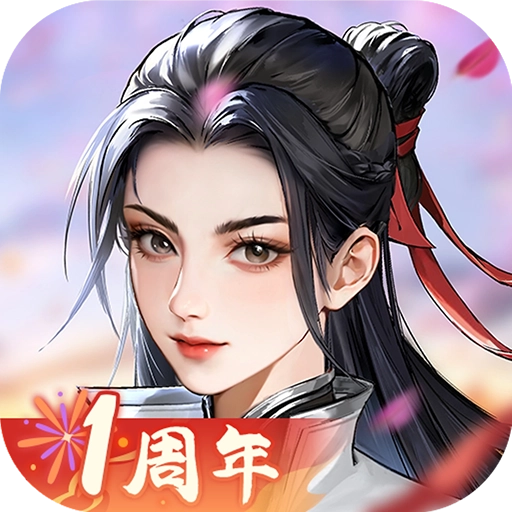 少年歌行风花雪月游戏  安卓版