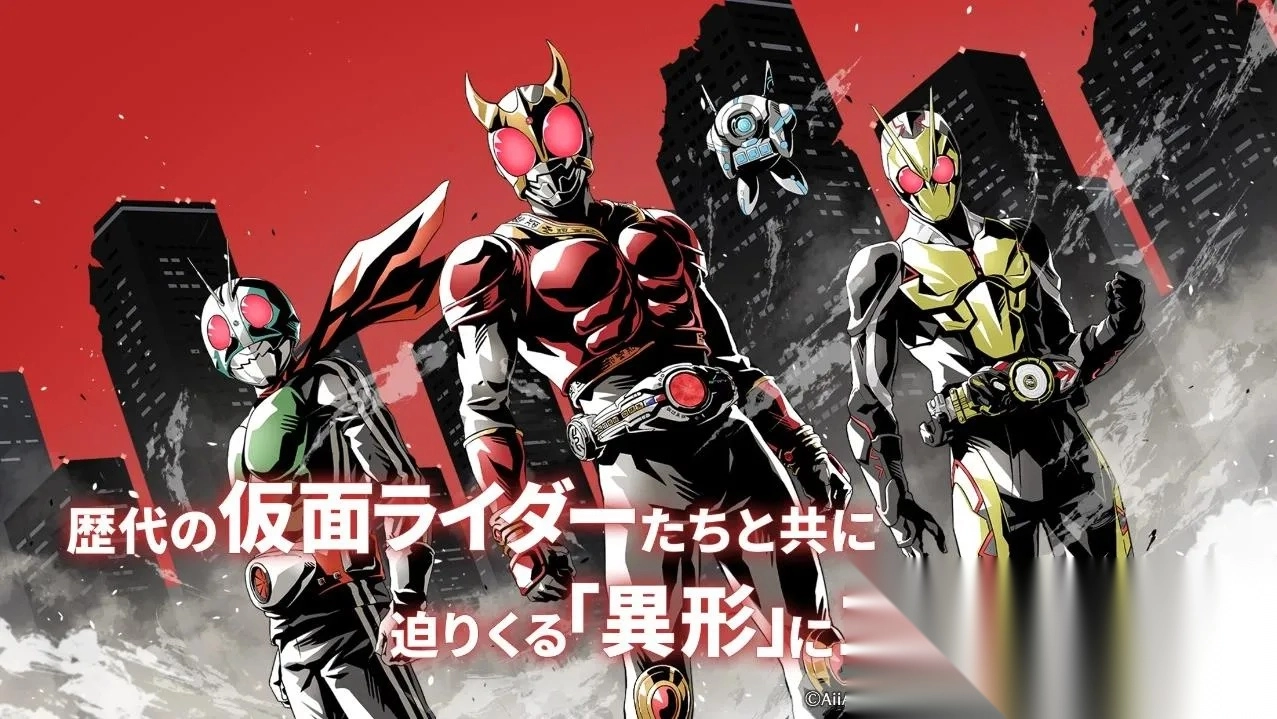 假面骑士防卫战士最新手机版图2