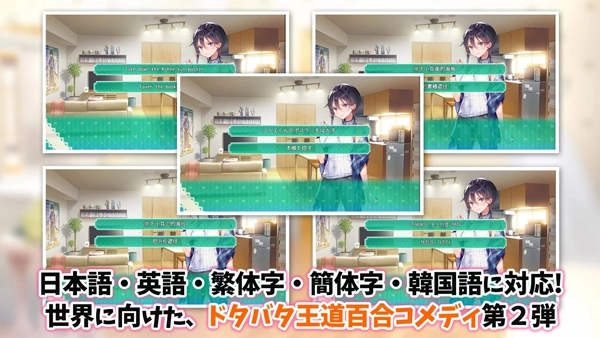 一生推不如一生恋截图1