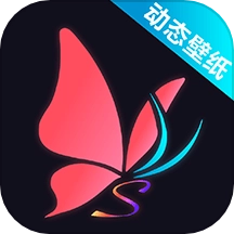 来电闪光灯动态壁纸最新版