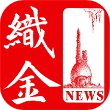 掌上织金
