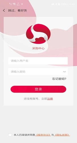 德家优品图3