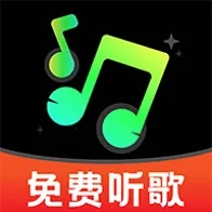 免费汽泡音乐(听歌录音全有)  手机版