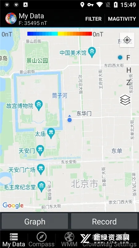 CrowdMag(磁场测量仪)  手机版图1